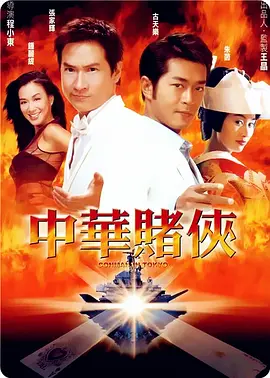 蓝光完整版在线看