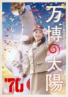 完结高清影视
