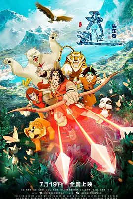 同时，低空经济的发展也为电影创作带来了新的可能，大疆无人机协同拍摄能够显著提升电影艺术呈现效果。