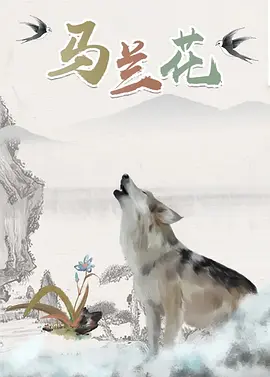 蓝光压制