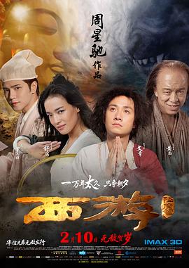 HD免费在线播放