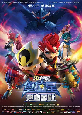 全集已更新粤语版
