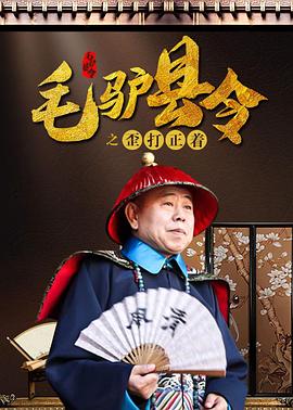 手机在线观看