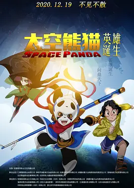 720p蓝光