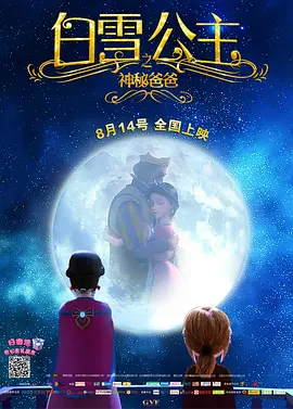 杜比视界