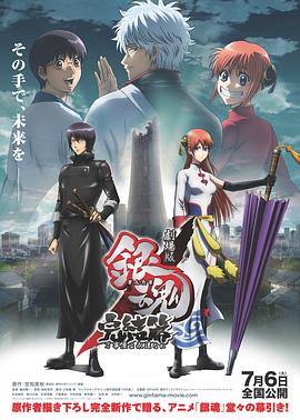 DVD无删减90分钟观看