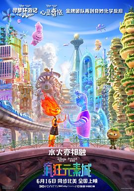 手机免费播放