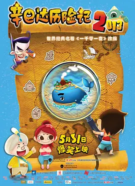 国内av免费