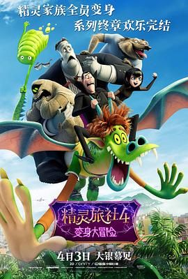 BD高清免费观看