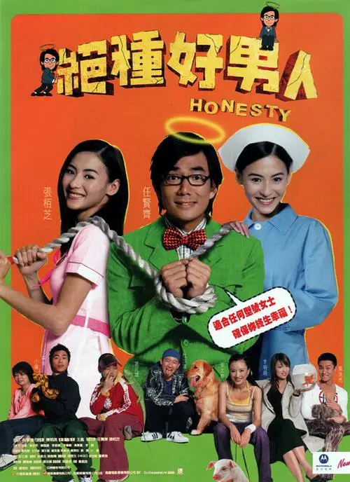 中文字幕