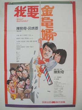 完结完整版观看