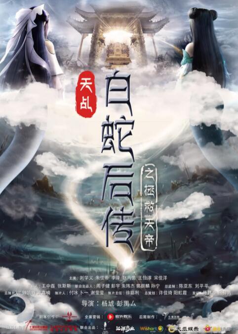 电影未删减