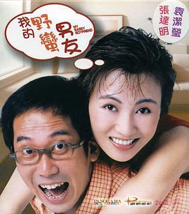 完整版在线观看