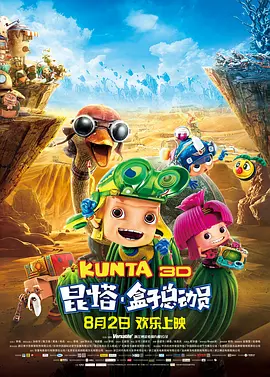 手机在线观看