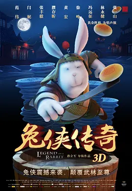 未删减电影