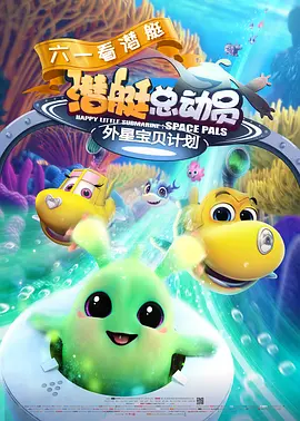 HD手机免费观看完整
