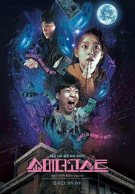 粤语中字无删减在线播放