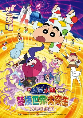 1080P手机在线看