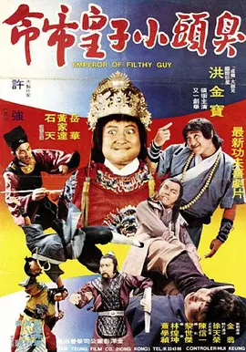 手机在线观看