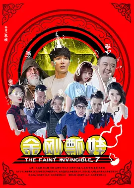 1080HD高清在线观看