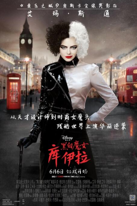 蓝光手机在线看