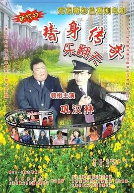 高清蓝光在线观看