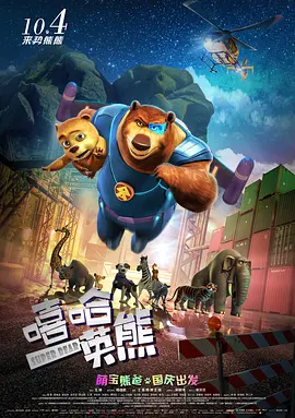 中文字幕在线手机播放