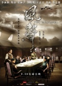 全集已更新国语版