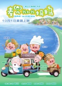 三级中文字幕永久在线视频