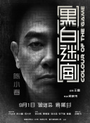 1080HD高清在线观看