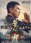 高清蓝光在线观看