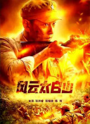 啊老板轻点灬又粗又长视频