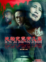 BD高清免费观看