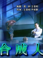 HD国语中字