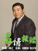 欧美精品在线观看