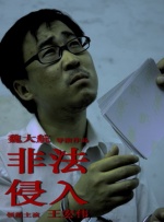 久热国产精品视频