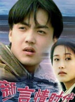 DVD高清完整版