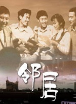 入选的100位学员整装待发，开始了为期5天的课程集 “成龙电影A计划”第六期创投评审团全阵容曝光 2022-10-27 “成龙电影A计划”第六期将于2022年12月在武汉落地举行。
