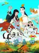 美女叼嘿