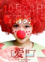 美图欣赏图片
