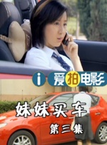 完整版在线观看