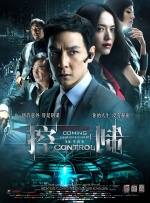 免费高清在线观看