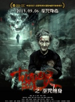 杰西·艾森伯格新片《无声的抵抗》转为线上放映 2020-03-25 3月25日，有消息称，由杰西·艾森伯格、艾德·哈里斯、克蕾曼丝·波西等人主演的二战题材影片《无声的抵抗》，取消原定3月27日在北美院线的上映计划，将在同天在线上与影迷们见面。