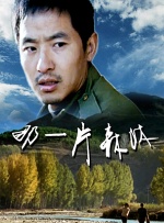 720p蓝光