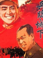 女生隐私照片