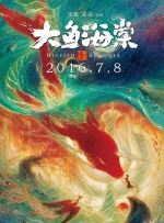 粤语中字无删减在线播放