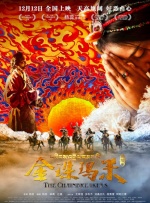 1080P未删减版在线观看
