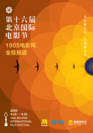 无删减版在线观看
