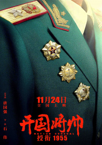 HD免费在线播放