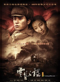 粤语中字无删减在线播放